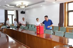 潮白陵园开展党员献爱心捐款活动