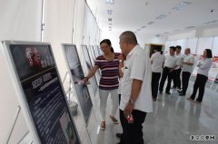 北京市潮白陵园全体党员 参观“顺义区党风廉政建设和反腐败工作