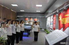 潮白陵园党支部组织全体党员参观党的革命史