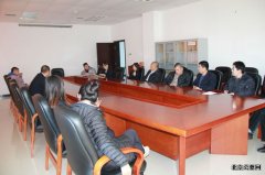 顺义区殡仪馆党支部部署合格党支部、党员规范建设工作