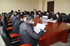 顺义区殡仪馆党支部制定合格党员党支部规范