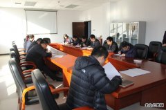 顺义区殡仪馆迎接局党组年终考核