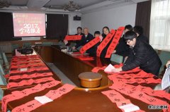 “春在潮白”冀红兵个人义写赠送春联活动