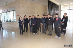 邹平县民政局到北京市顺义区殡仪馆参观考察