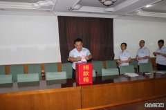 潮白陵园组织庆“七一”党员献爱心捐款活动