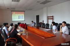 顺义区殡仪馆迎接党建工作小组督导检查