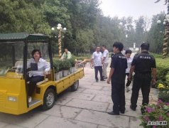 北京市顺义区潮白烈士陵园  全力做好烈士公祭活动前期准备工作