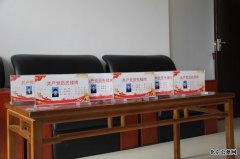 顺义区殡仪馆党支部开展“亮身份，起表率”活