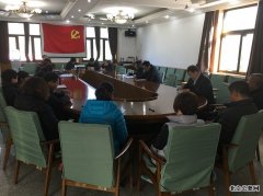 潮白陵园圆满完成党支部换届选举工作