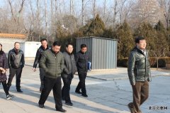 顺义区民政局领导到潮白陵园进行安全检查