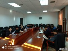 顺义区殡仪馆组织党员认真学习十九大精神
