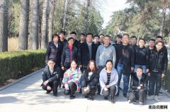 北京社会管理职业学院领导前来潮白陵园看望实习生