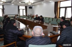 潮白陵园召开2017年民主生活会