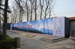 北京市潮白陵园首个重点日祭扫服务工作平稳有序