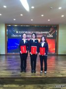 顺义区殡仪馆 “筑梦新时代、青春我先行” 五四辩论赛喜获佳绩