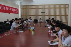 顺义区殡葬协会组织顺义区殡仪馆全体职工  开展市场营销学培训