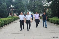 北京市民政局领导到潮白陵园调研指导