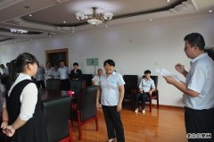 潮白陵园组织职工开展工会活动