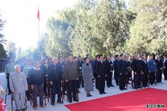 顺义区烈士公祭活动在顺义潮白烈士陵园举行