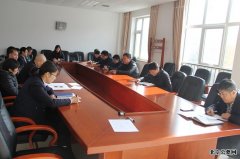 顺义殡仪馆党支部严把党员入口关