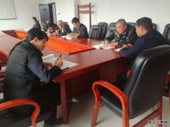顺义殡仪馆党支部组织学习习近平新时代中国特色社会主义思想