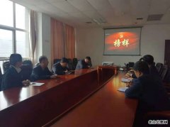 殡仪馆党支部向榜样看齐