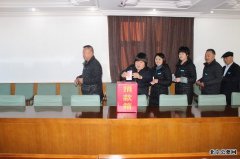 潮白陵园开展“爱心暖阳”捐款活动