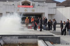 顺义殡仪馆组织职工消防演练