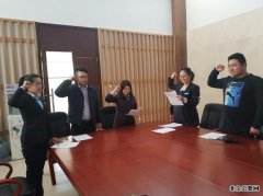 召开生活会并开展团员教育评议