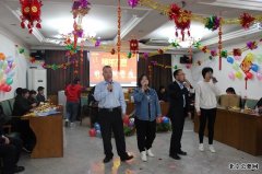 潮白陵园组织开展迎新春大联欢活动