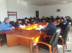 殡仪馆召开春节期间安全工作部署会