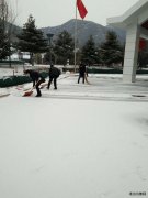 顺义区殡仪馆积极做好雪天防范工作