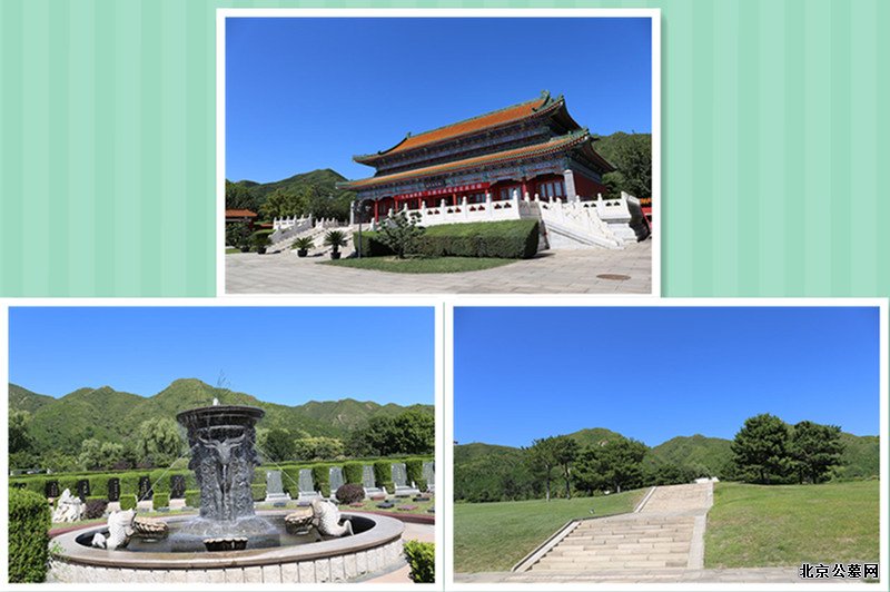 天寿园