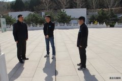 顺义区委社会工委书记、区民政局局长李宝东到殡仪馆调研工作
