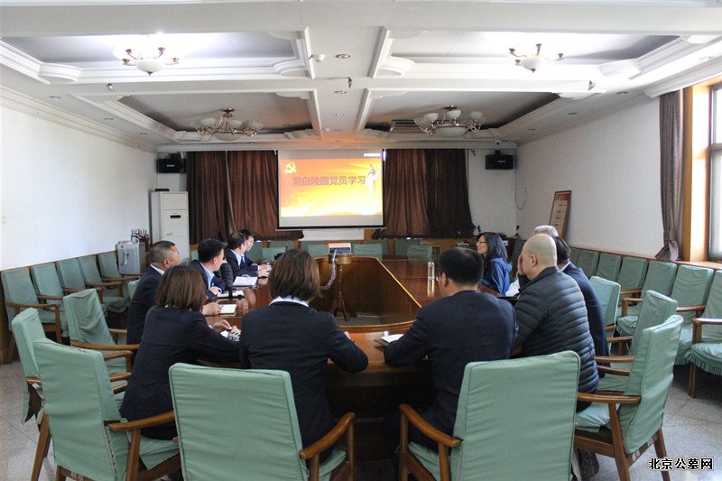 交流学习