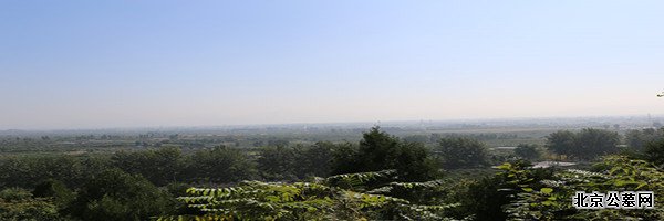 归山陵园