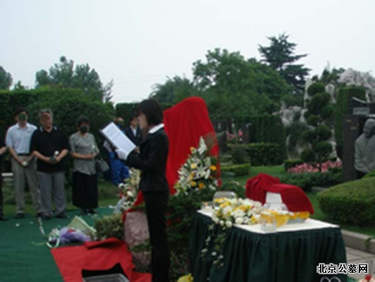 落葬方面讲究有哪些