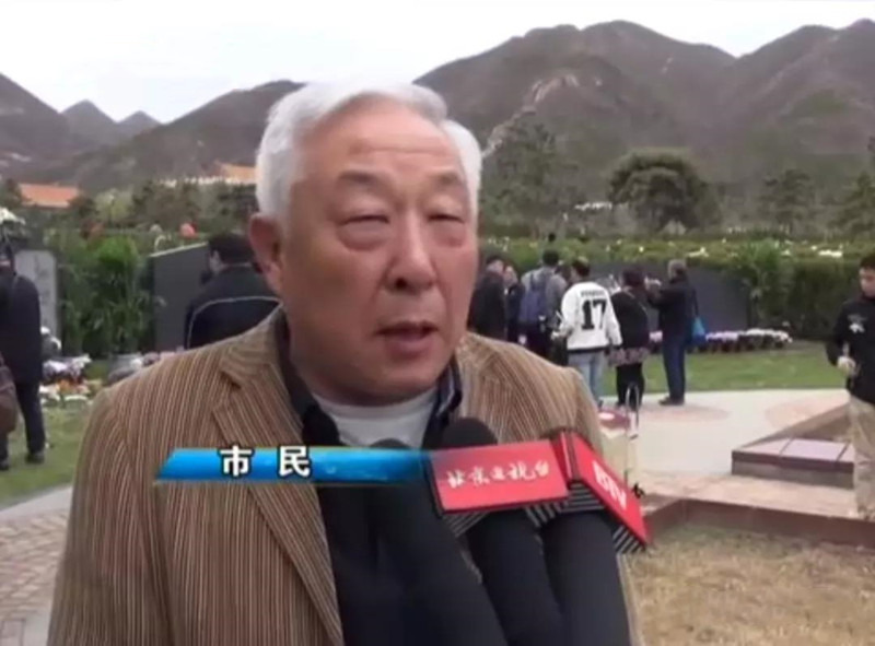 市民
