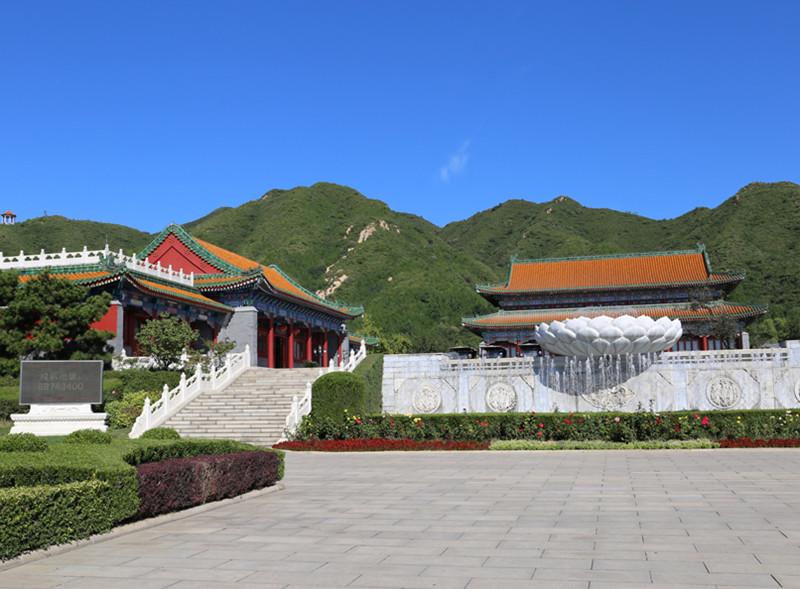 北京天寿陵园