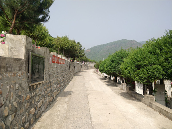 平谷归山陵园