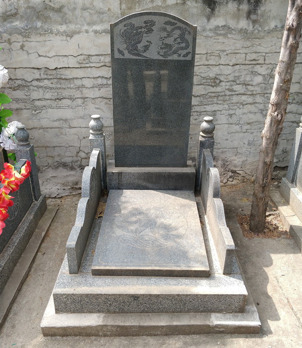 静溪园碑型