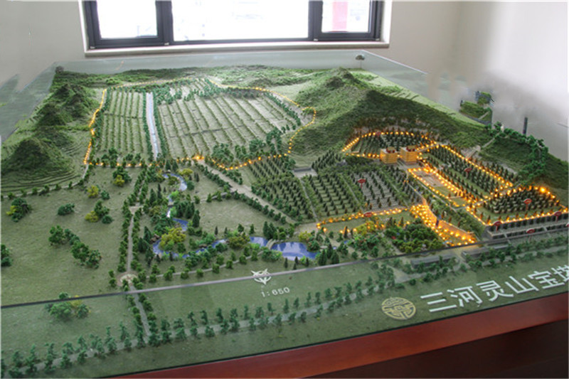 山河灵山宝塔陵园