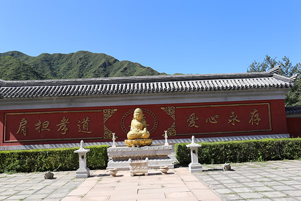 北京昌平凤凰山陵园