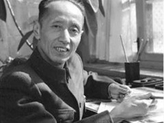 北京华侨公墓诗人臧克家生平介绍