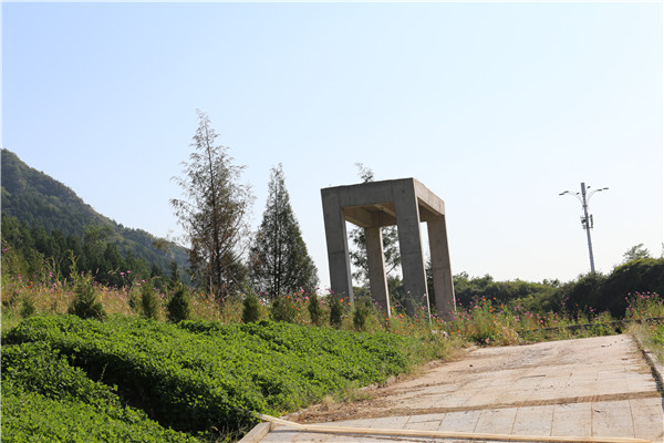 十三陵景仰园