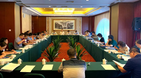 殡葬会