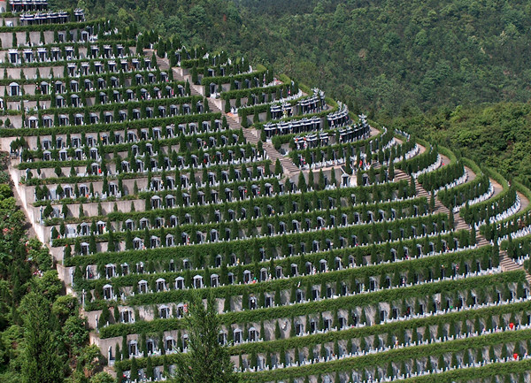 北京周边的墓地