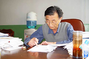 廊坊万桐园王茂堂