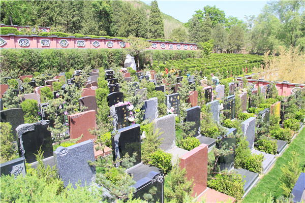北京天寿陵园墓区