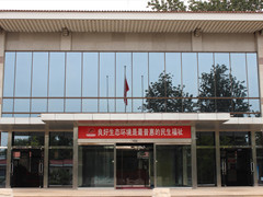 北京市潮白陵园积极做好国庆前期重点工作